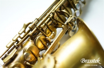Alto Saxophone The 52nd Street Model EAS652RL